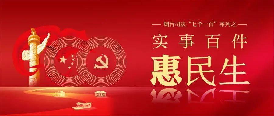 摩托艇海上遇险 三亚海警深夜救助