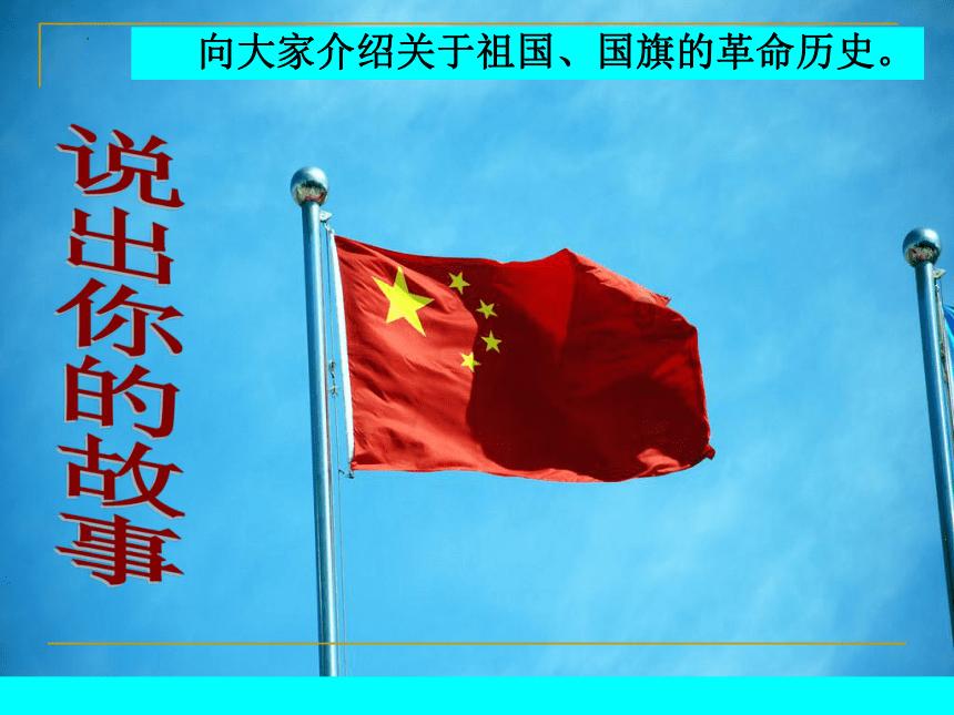 省政协委员张阳秋:建议陕西加快出省通道建设
