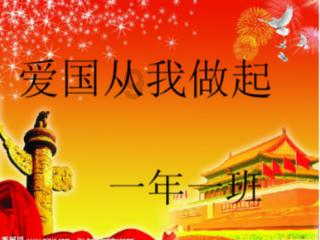 逃离破旧弃城
