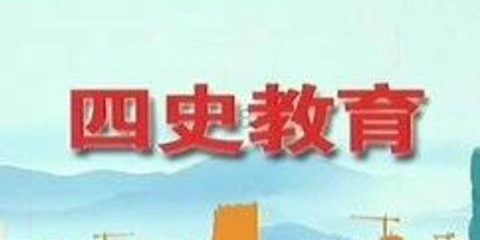 汪峰工作室发声明辟谣女儿签约那英公司 称将追究法律责任