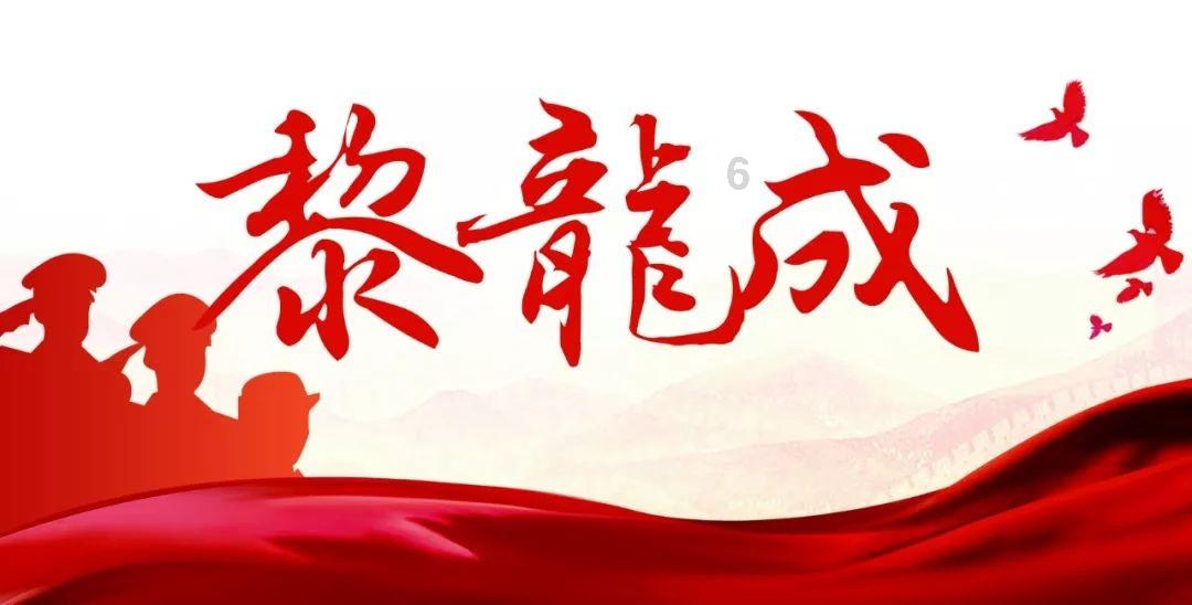 重生之玫瑰豪门