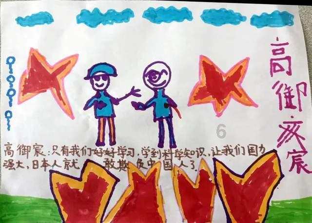 影视工厂