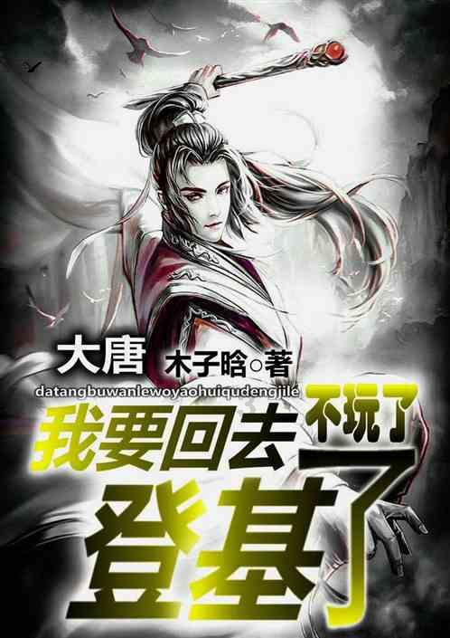 佘诗曼三封“视后”,对“中女”友好还得看TVB