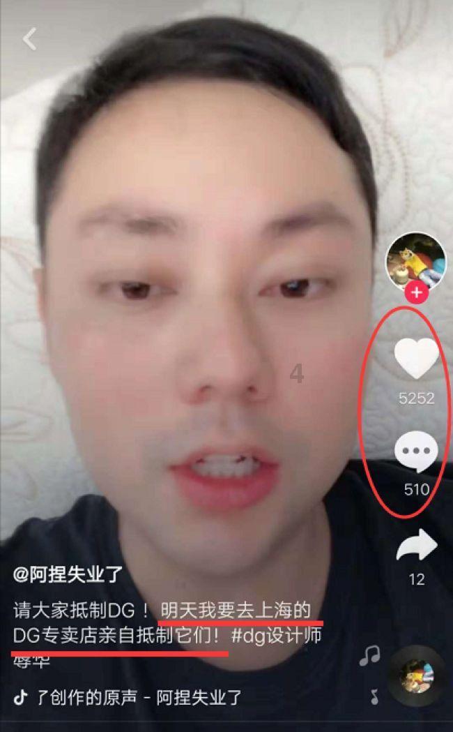 长治消防最新声明