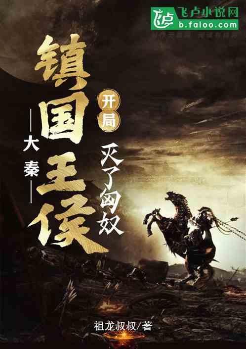 虫虫助手下载