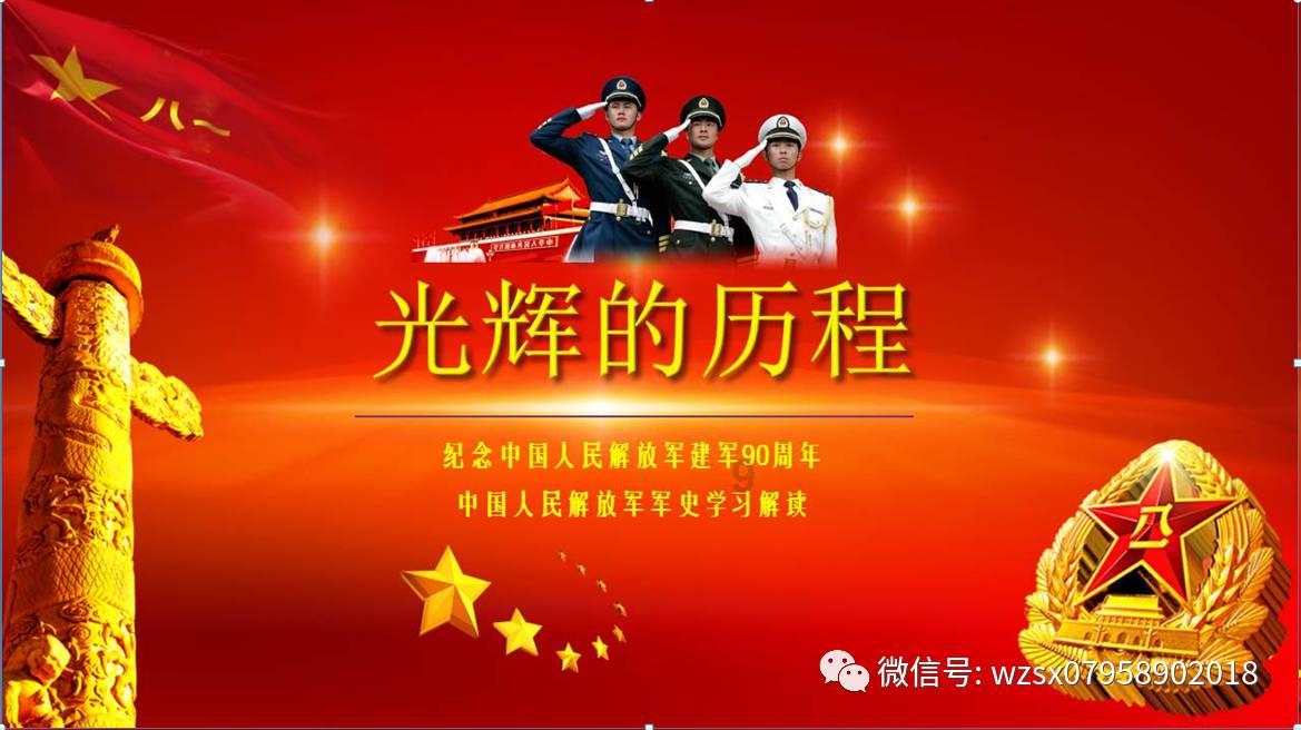 当你的孩子不愿意学习时，你是怎么教育的？游戏画面