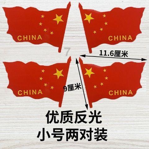 未按要求维护保养项目如何区分轻微、中度和严重以及行政处罚裁量指引