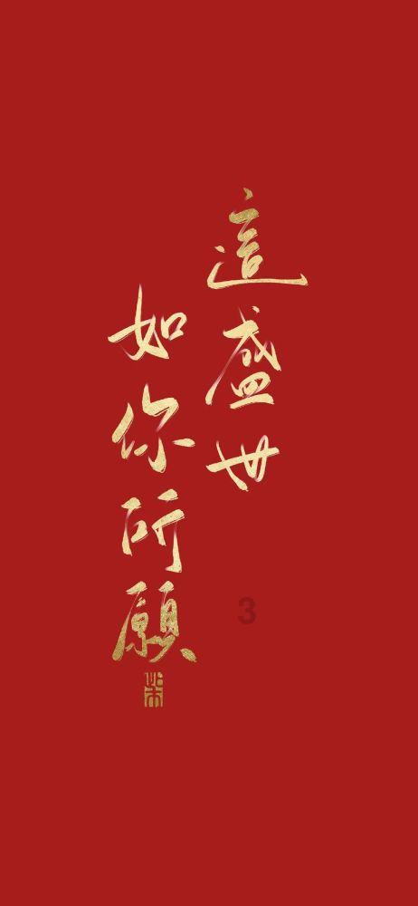 虫虫助手下载