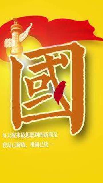 小猫钓鱼开船版最新版下载