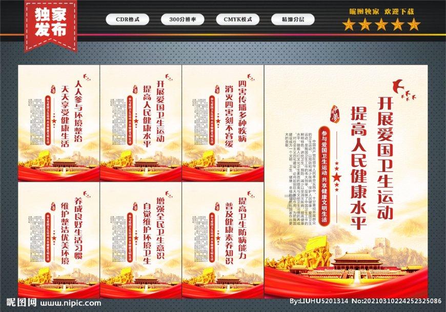 欧联：热刺0-3完败总分2-3出局，为何会惨败？
