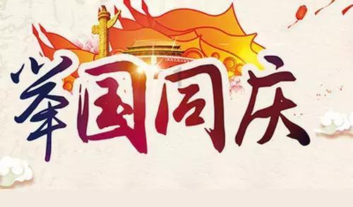 全省职务科技成果赋权改革试点工作实务培训会在合肥召开