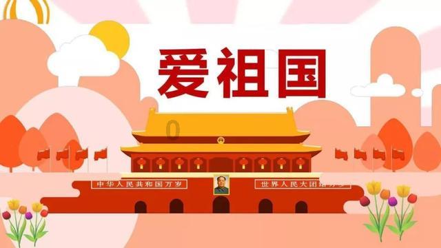 许凯、虞书欣二搭古装,角色人设不输今朝、越祈,《月沉吟》启动
