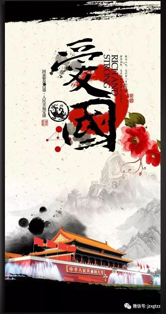 冲浪骑士