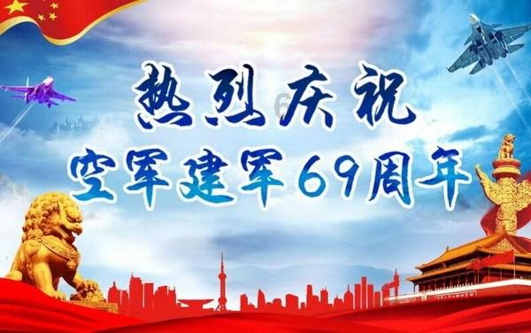 万词王