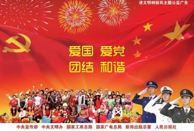 淘气兔救援