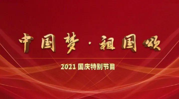 预会议app安卓版下载-预会议app手机版下载v1.11.0游戏画面