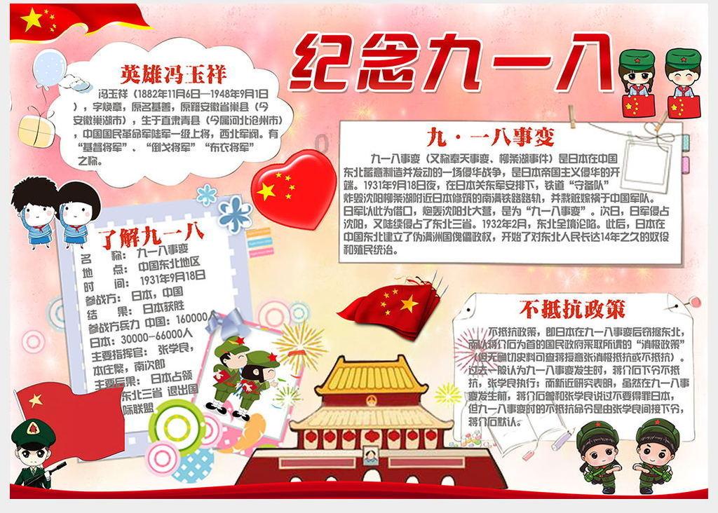 贵阳康泰医院予以患者一站式的细致服务更舒心