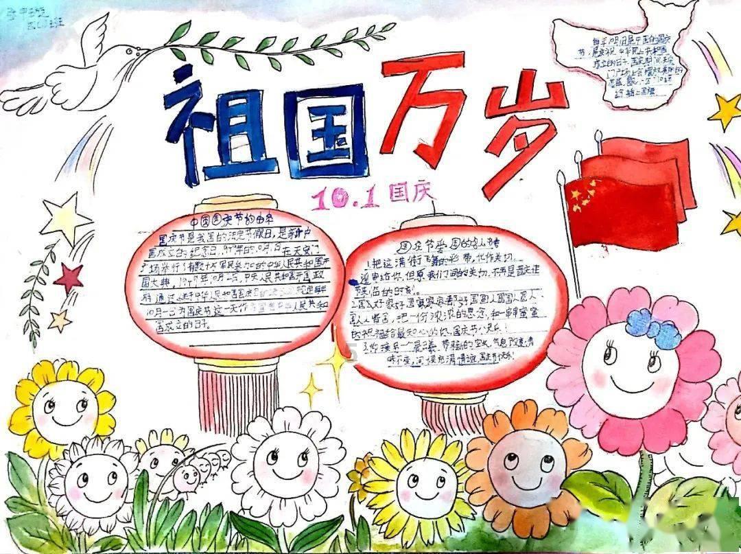 切错号多离谱?张佳宁夸自己?唐嫣背刺杨幂工作室称被盗号