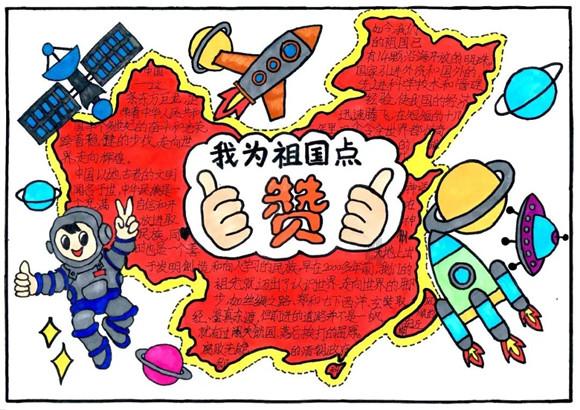 美图秀秀下载2023最新版