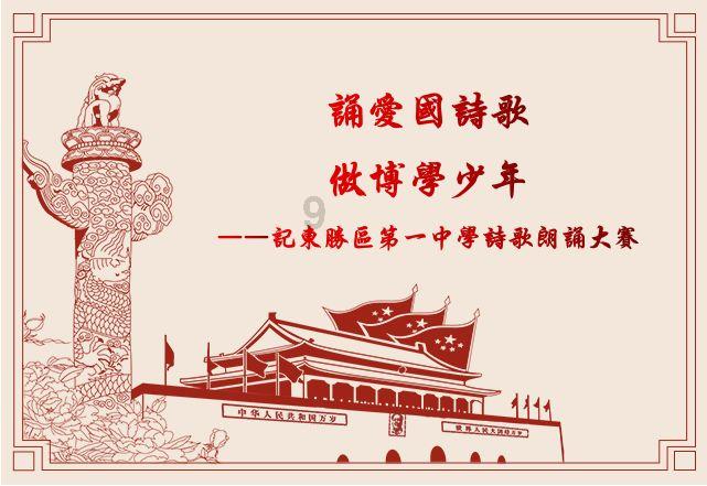 和男朋友恋爱半年了,怎么办啊?-专业问答网站