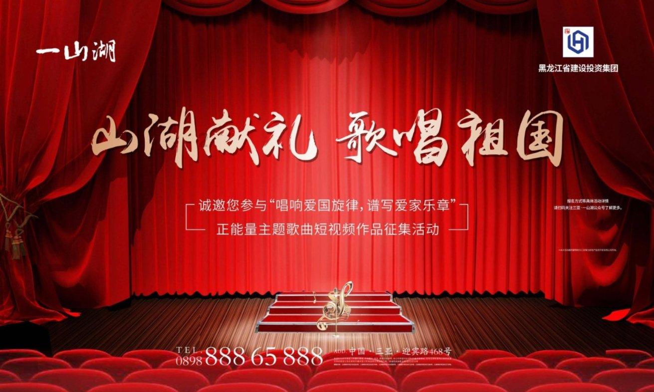 超级马里奥奥德赛
