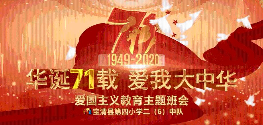 舰无虚发：暗星