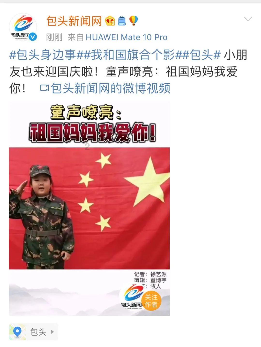 蓝狐视频