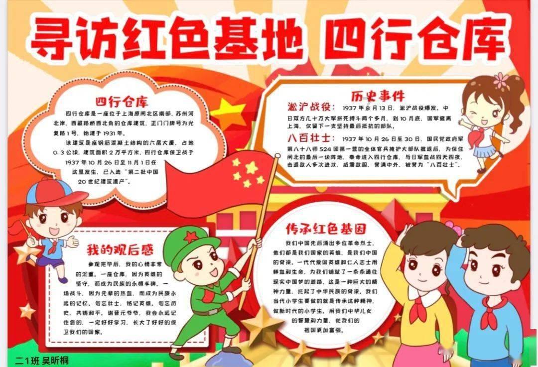 女孩子发朋友圈说+不被理解的时候我一句话都不想说是什么意思？游戏画面