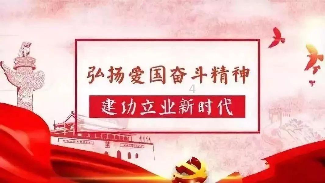 消灭怪物大作战选关版