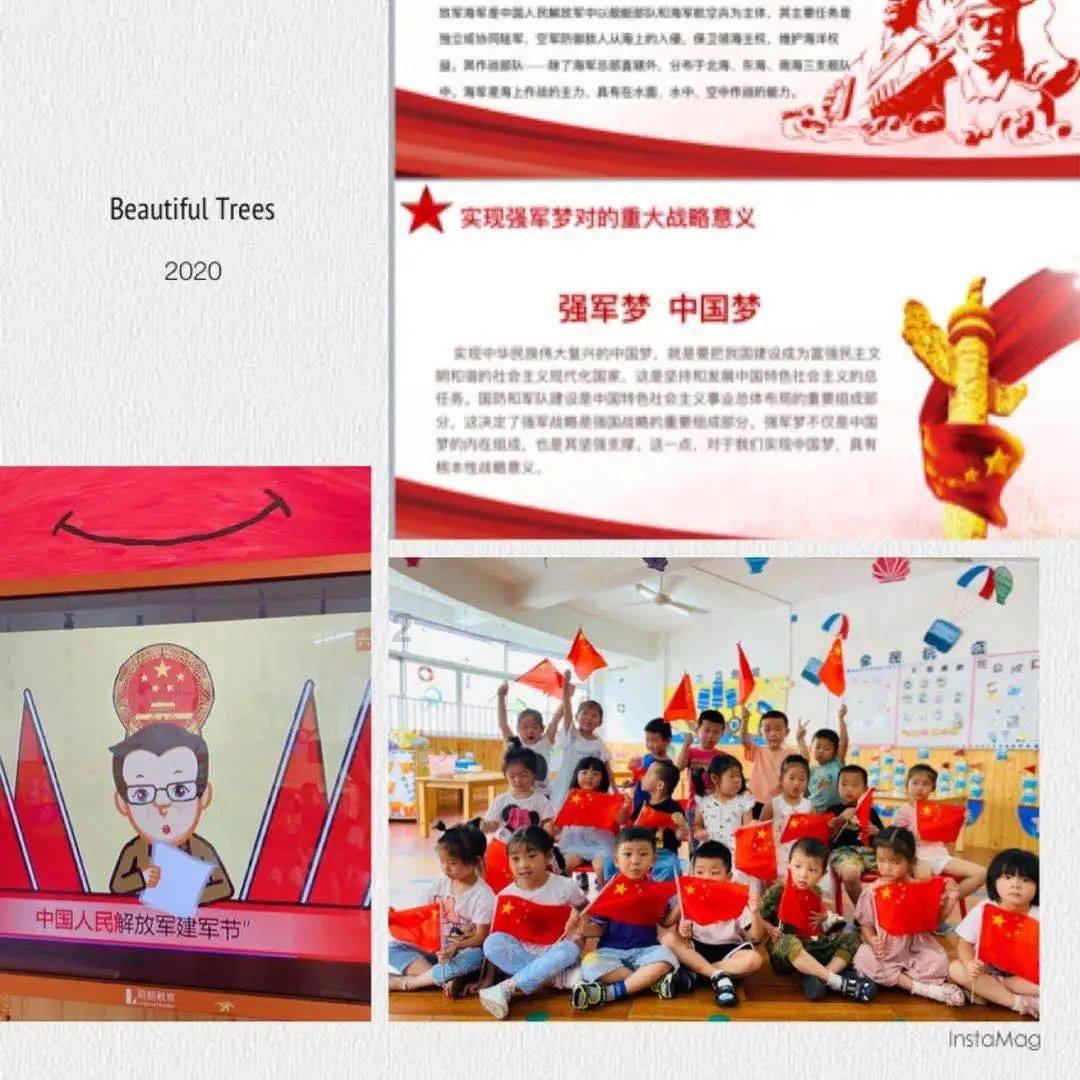 美发沙龙设计师