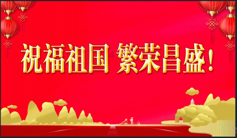 娶湖南女人享背时人生什么意思?知识星球-探索无止境