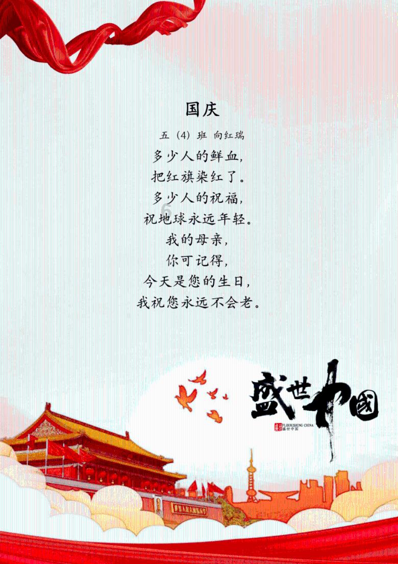 轩辕剑外传汉之云