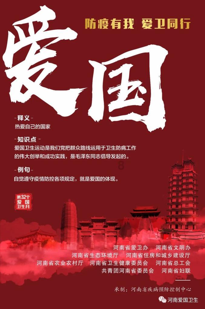 除戚夫人外,这两位女人也被砍掉手脚做成人彘