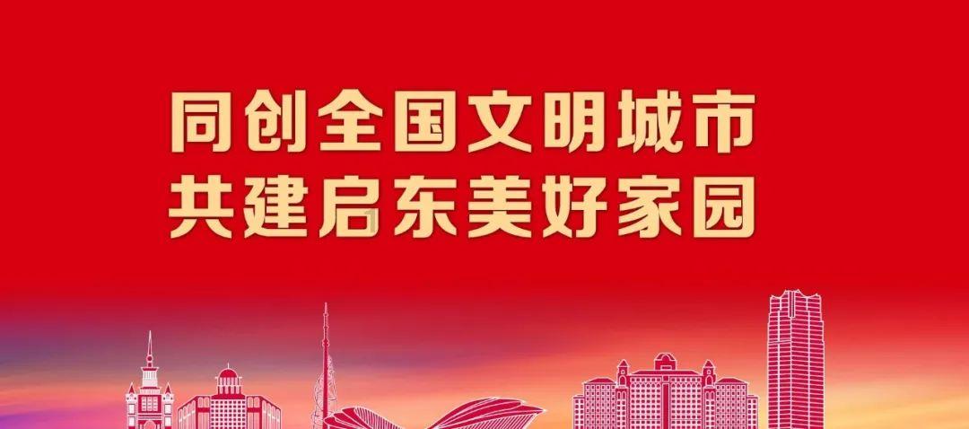 全民烧脑3去广告版