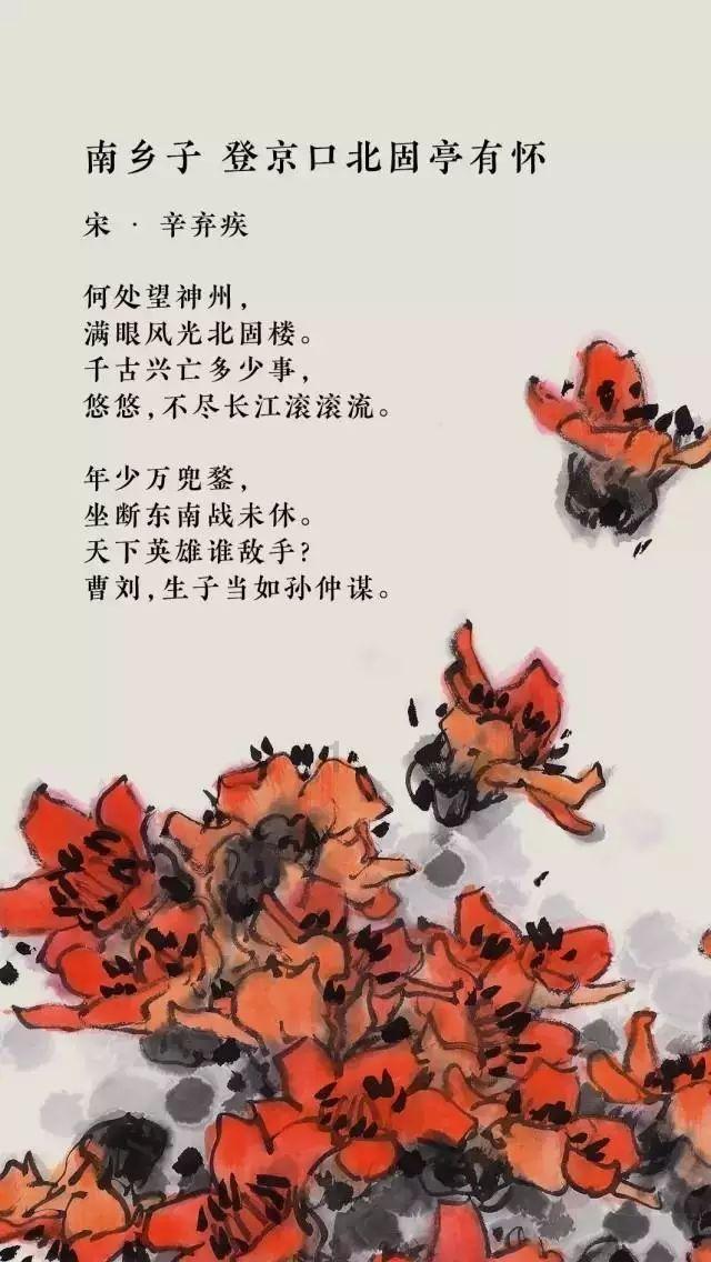 拯救足球运动员