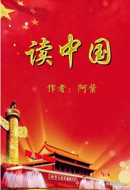 哈佛学者中国行走进上海张江，对话“科技与创新人才”