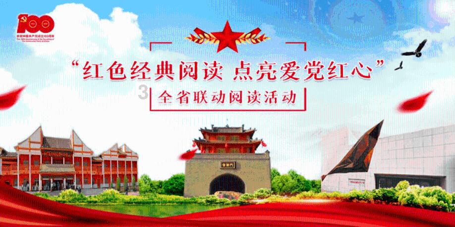 我家也有地钱没有拿到 多少天才能拿到 ？游戏画面