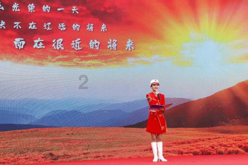 万词王