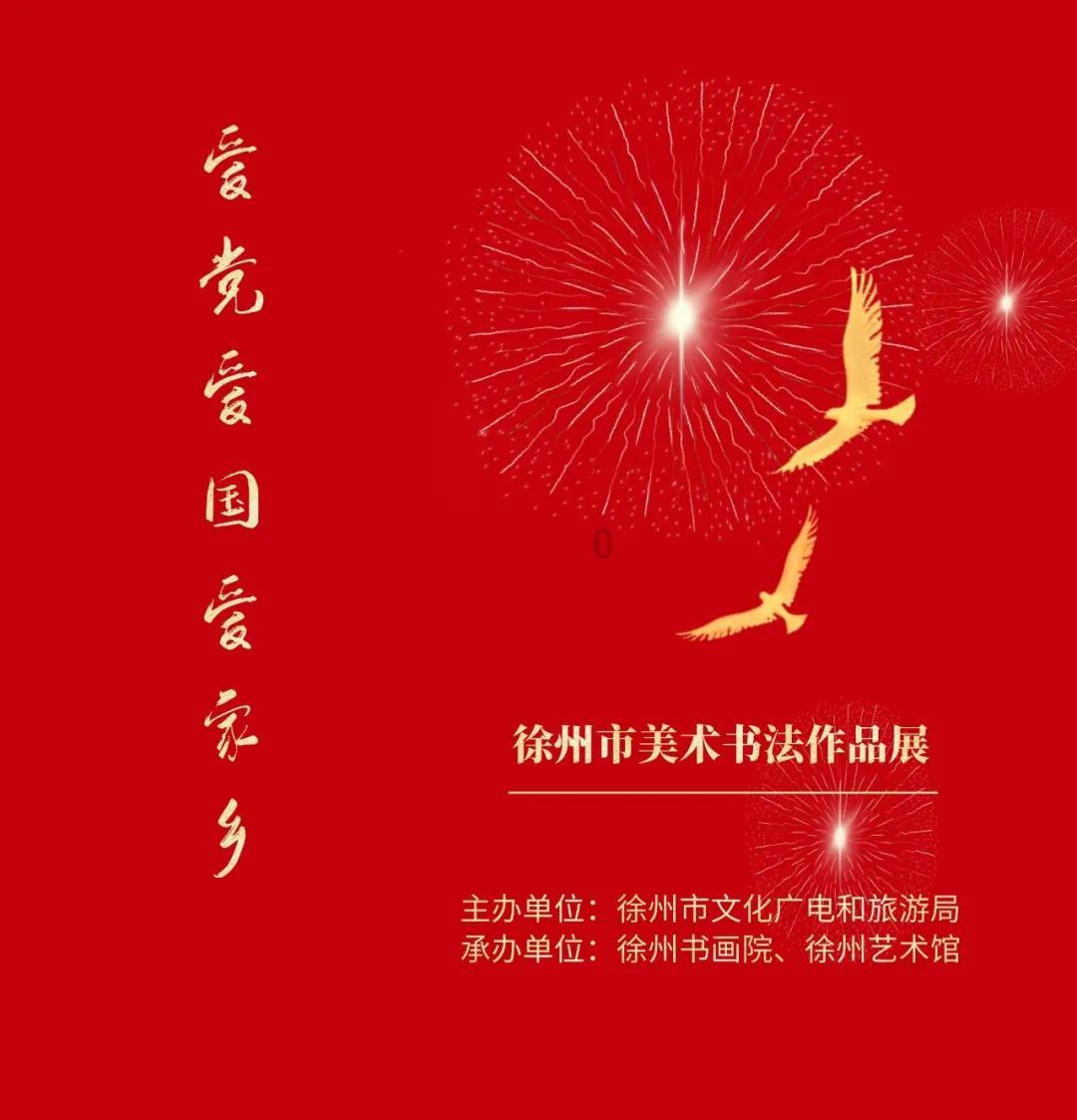 解答疑惑,尽在诱导大学生分期购课,学员退课难且扣款不停,遇到这种情况该如何处理?问答平台