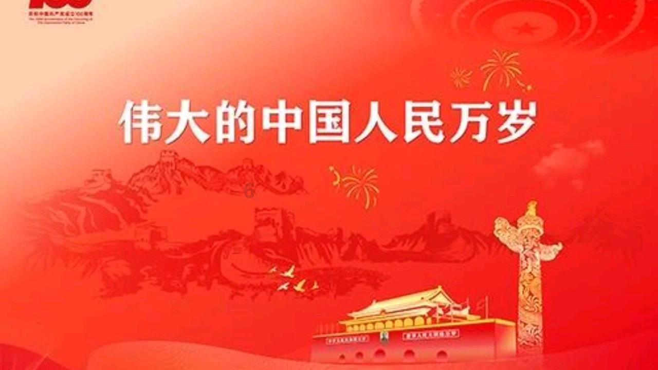 四川丁俊晖5-0轻取中国德比，两名00后新星同样5-1胜利