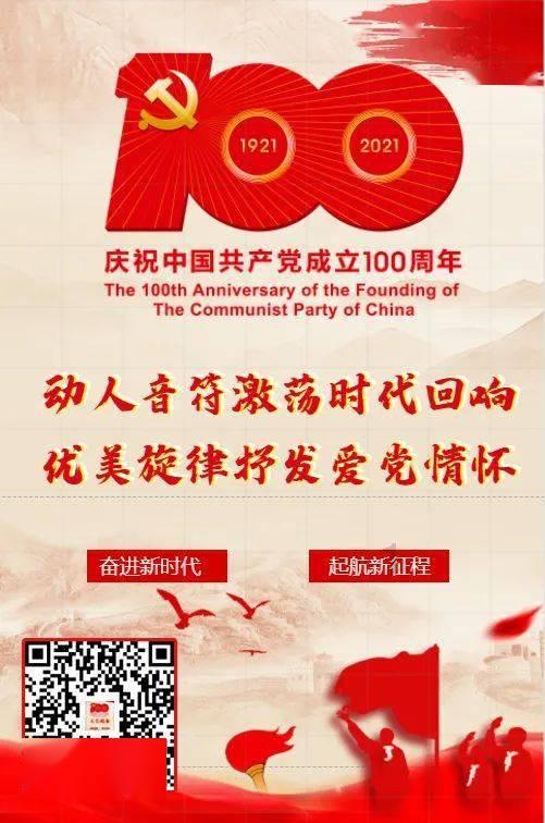 垂直下落