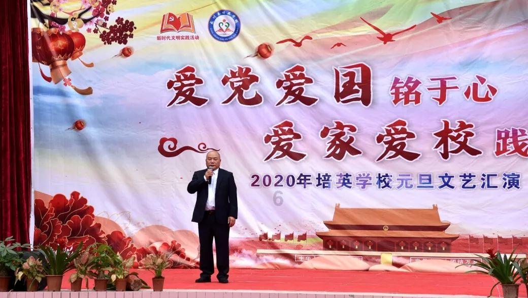 全民剧本大师内置菜单