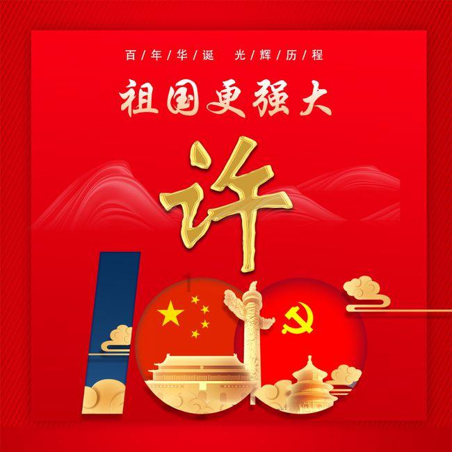 探索未知世界,尽在蜗牛问答平台想买一个笔记本电脑,诚心请教一下大佬下面图片哪个配置最好(直接说第几个图片就行了)?