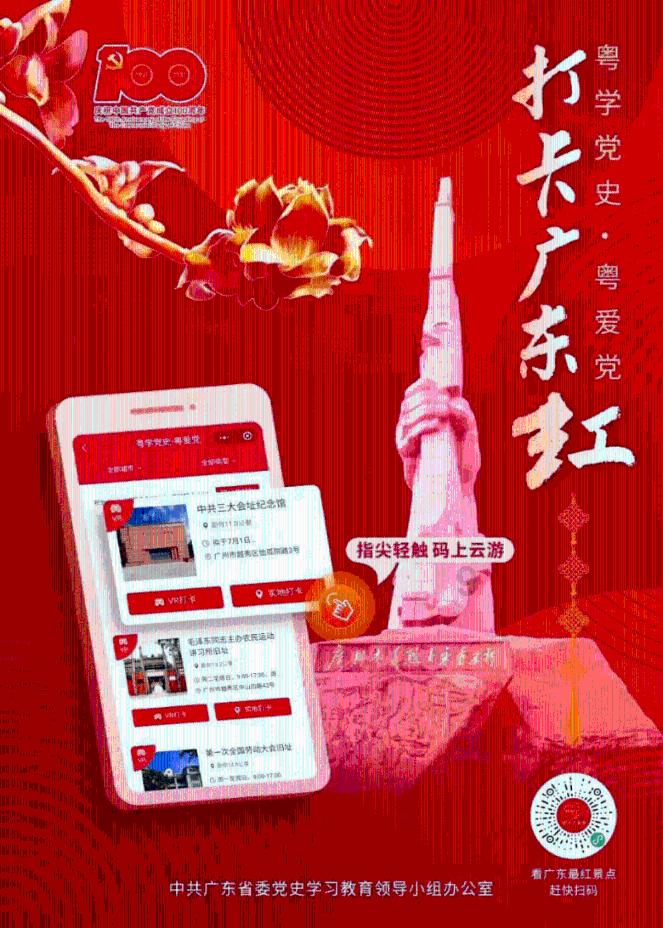 亚洲杯中国小护旗手谈国足:传好球 射好门