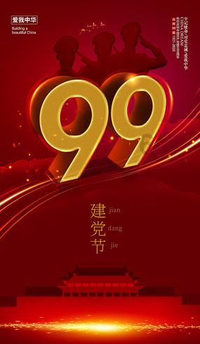 小猫钓鱼正版下载中文版