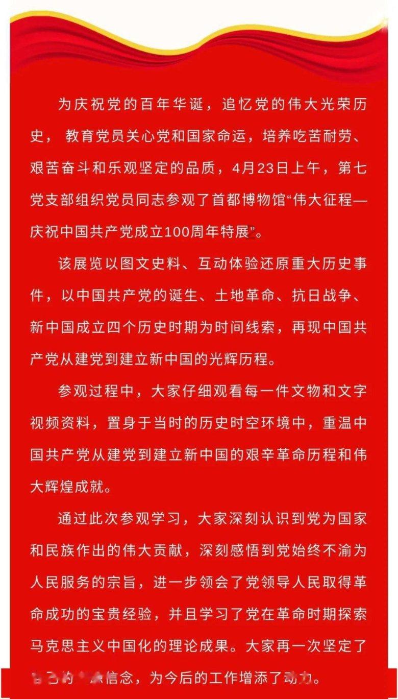 1月26日开启春运，南航在沪投入座位数近160万