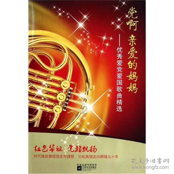 一味鼓励的教育,在孩子面对挫败时会有什么影响?—你问我答,多维知识共享平台