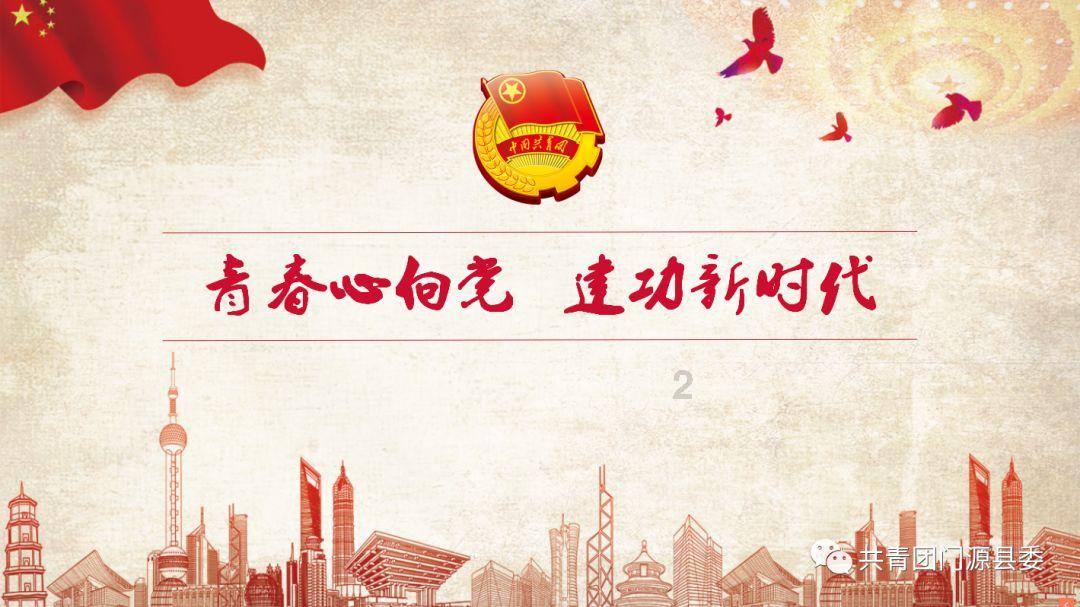 《雾锁王国》木匠的锻造台获取方法
