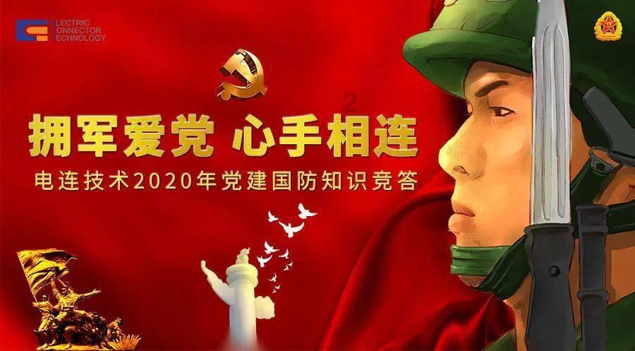 救援部落穴居人
