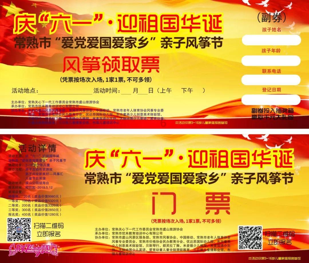 小猫钓鱼正版下载中文版